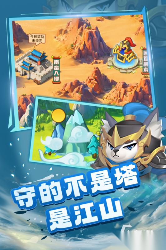经典的中文游戏300款在哪里下载 2025热门的中文游戏下载大全