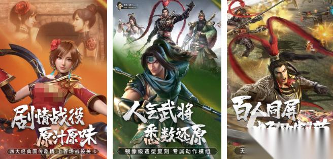 动作rpg游戏有哪些 2025热门的动作rpg游戏合集