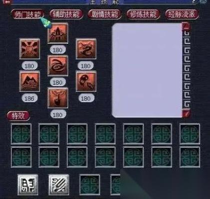 梦幻西游魔王怎么加点 5套主流方案助你横扫三界