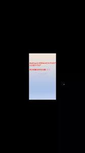 MathType出现打开窗口太多如何解决