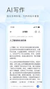 夸克看小说是否免费