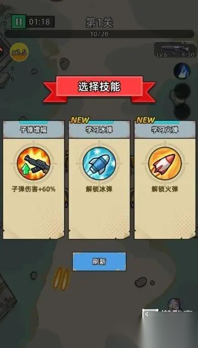 决战狙击战场武器选择推荐攻略