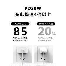 值哆少如何退款