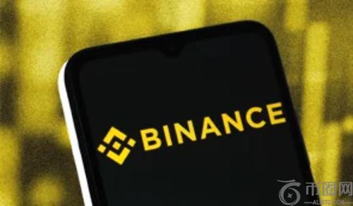 币安宣布支持 Stacks 升级，新集成助力用户信心提升
