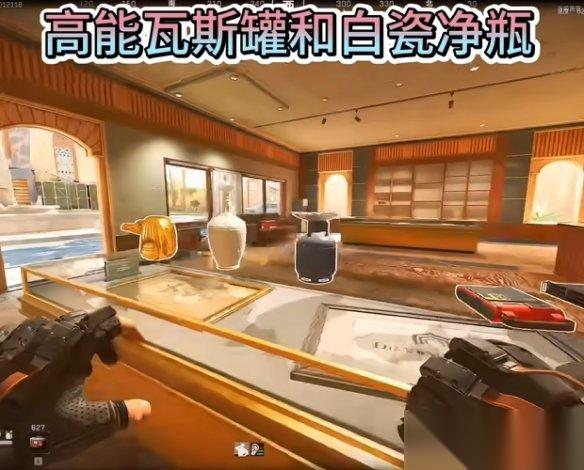 三角洲行动 s7赛季新增大红