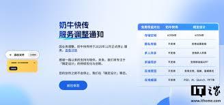 如何删除cambly课程记录