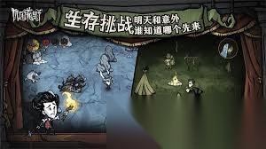 饥困荒野春季怎么生存
