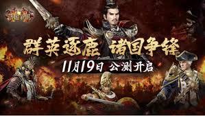 汪!巫!录!游戏的配置要求是什么
