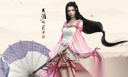 天涯明月刀手游移花怎么连招 移花连招技巧