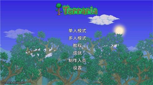 泰拉瑞亚熔炉制作方法 泰拉瑞亚熔炉合成表