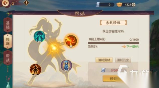 人气较高的楚留香游戏下载合集 受欢迎的武侠游戏有哪些2025