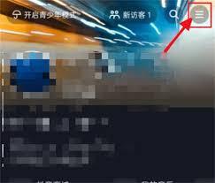 抖音有没有离线模式