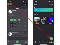 训记如何修改名字
