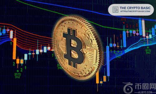 比特币迎来关键节点：95%的总供应量已被开采