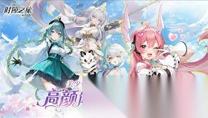 时隙之旅ssr哪个角色最强
