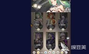 口袋斗罗大陆如何获取阿银
