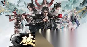 诛仙2是什么类型的游戏