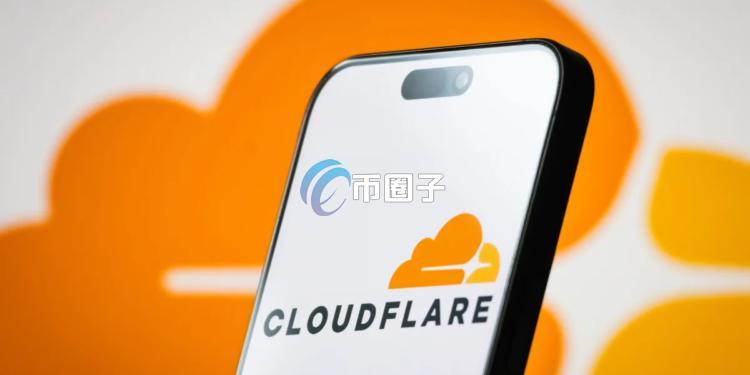 全球最大CDN服务商Cloudflare出现重大故障！凸显去中心化架构的未来