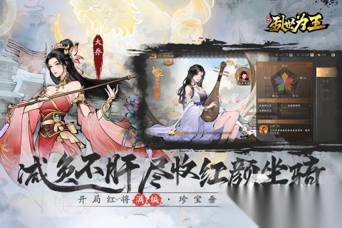 2025经典的兵棋游戏推荐 高人气兵棋游戏排行榜