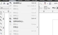 coreldraw怎么生成条形码