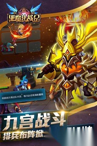 2025流行的黑魔法游戏有哪些 热度高的黑魔法游戏盘点