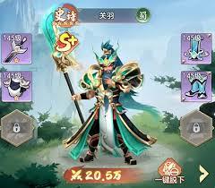 三国大冒险中最强武将是哪个