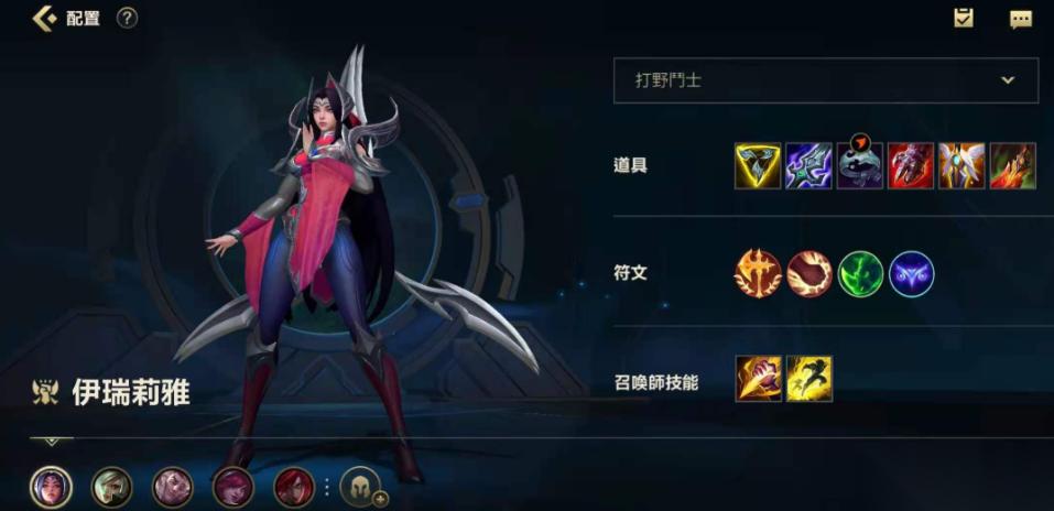 热门英雄组合完全指南 上分必备配合技巧解析