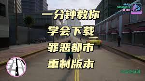 ARCRaiders如何快速赚钱