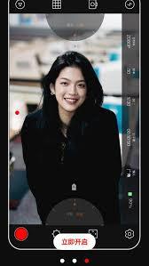 promovie如何使用前置摄像头