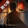 全新摩托车载具获取方法 明日之后摩托车怎么得