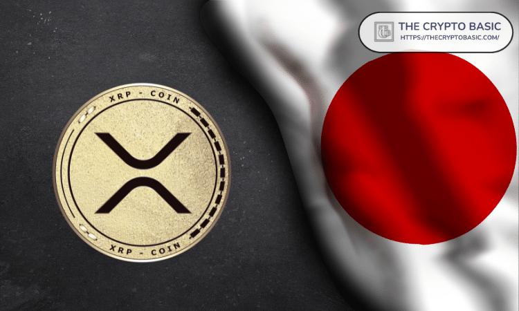 美国模型揭示了XRP在日本4.5万亿美元反向套利交易中的潜在作用