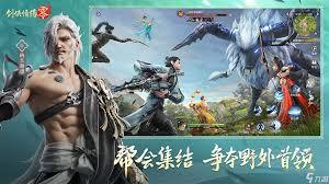 剑侠情缘零唐门近战刺客控制流怎么构筑