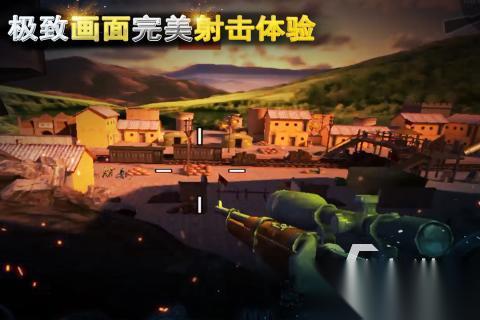 好玩的狙击小游戏有哪些 有趣的狙击游戏盘点2025