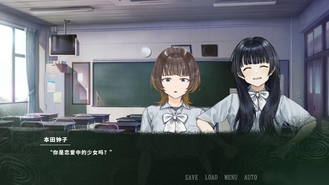 超自然恐怖ADV 诡序之园 公布 2026年发售登陆Steam