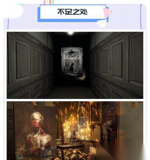 以层层恐惧2 第三章雕像解谜攻略 探索恐怖世界