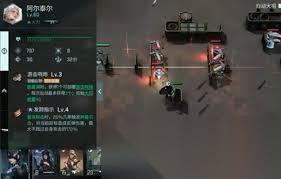 镭明闪击怎么搭配阵容