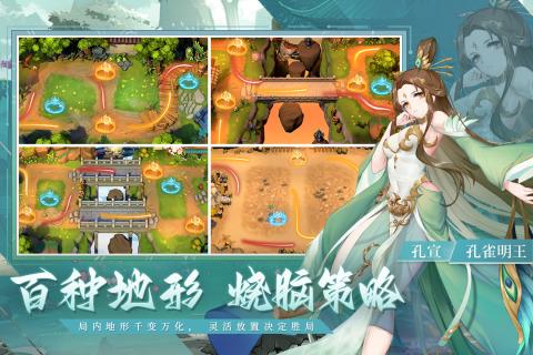 斗战江湖礼包激活码合集 斗战江湖全新兑换码分享