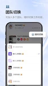 蚁小二app如何获取蚁币