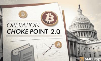 众议院报告记录了拜登时代的“扼喉行动2.0”加密货币去银行化