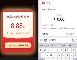 拼多多双11优惠券怎么叠加使用