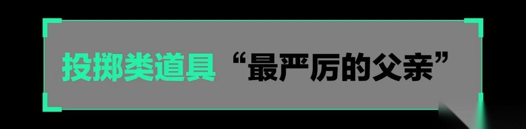 三角洲行动 ADS近防系统攻略 单兵“防御神器”教你轻松拦截投掷物