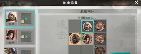 三国天下归心夏侯渊爆发追击流怎么玩 夏侯渊爆发追击流玩法教学
