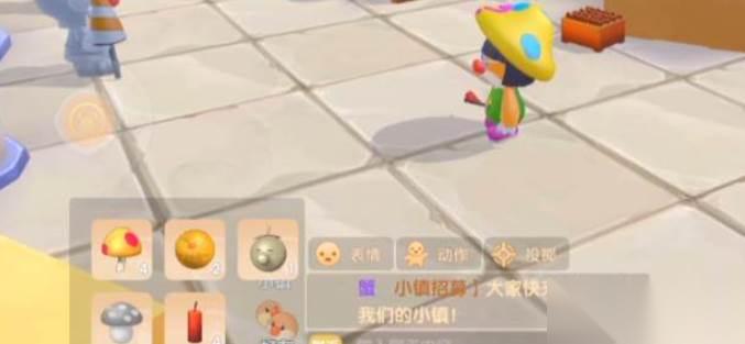 摩尔庄园鞭炮炸气球