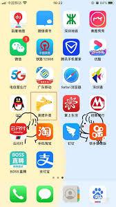 美团外卖怎么关闭精准推荐