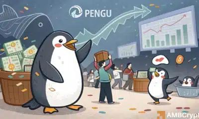 胖企鹅：鲸鱼抛售会破坏 PENGU 25% 的涨幅吗