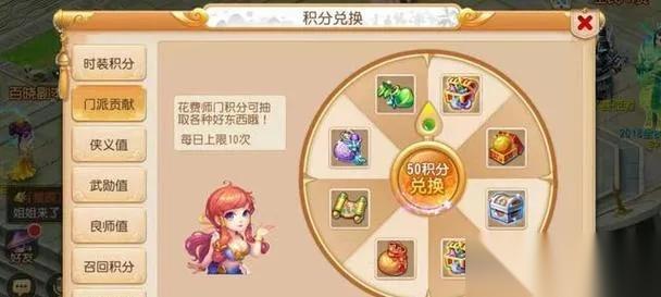 梦幻西游手游怎么五开 全方位五开FAQ指南
