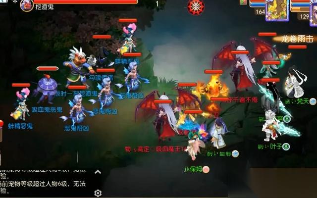 梦幻西游手游元辰怎么打 十二生肖BOSS特性与实战指南