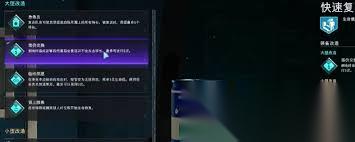 使命召唤黑色行动7诅咒余烬怎么召唤熊