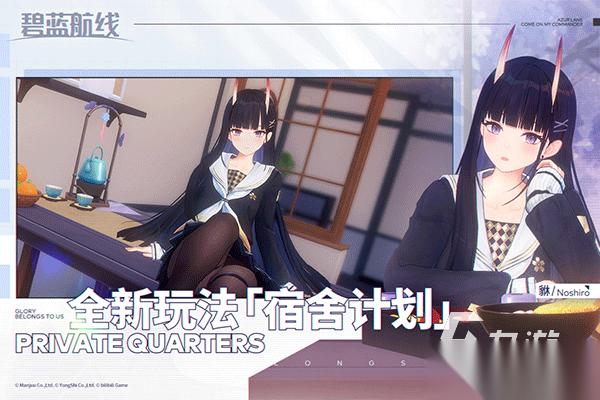 舰娘游戏大全 2025最受欢迎的舰娘游戏推荐