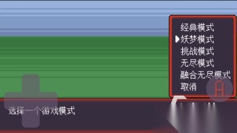 有哪些肉鸽游戏 2025最具挑战性的肉鸽游戏大全